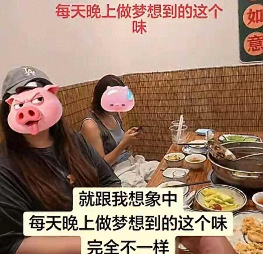 开云体育平台-白嫖潮汕火锅失控！多位被坑商家再实锤，警方出手，坐牢只是开始